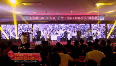 11青春力量.gif