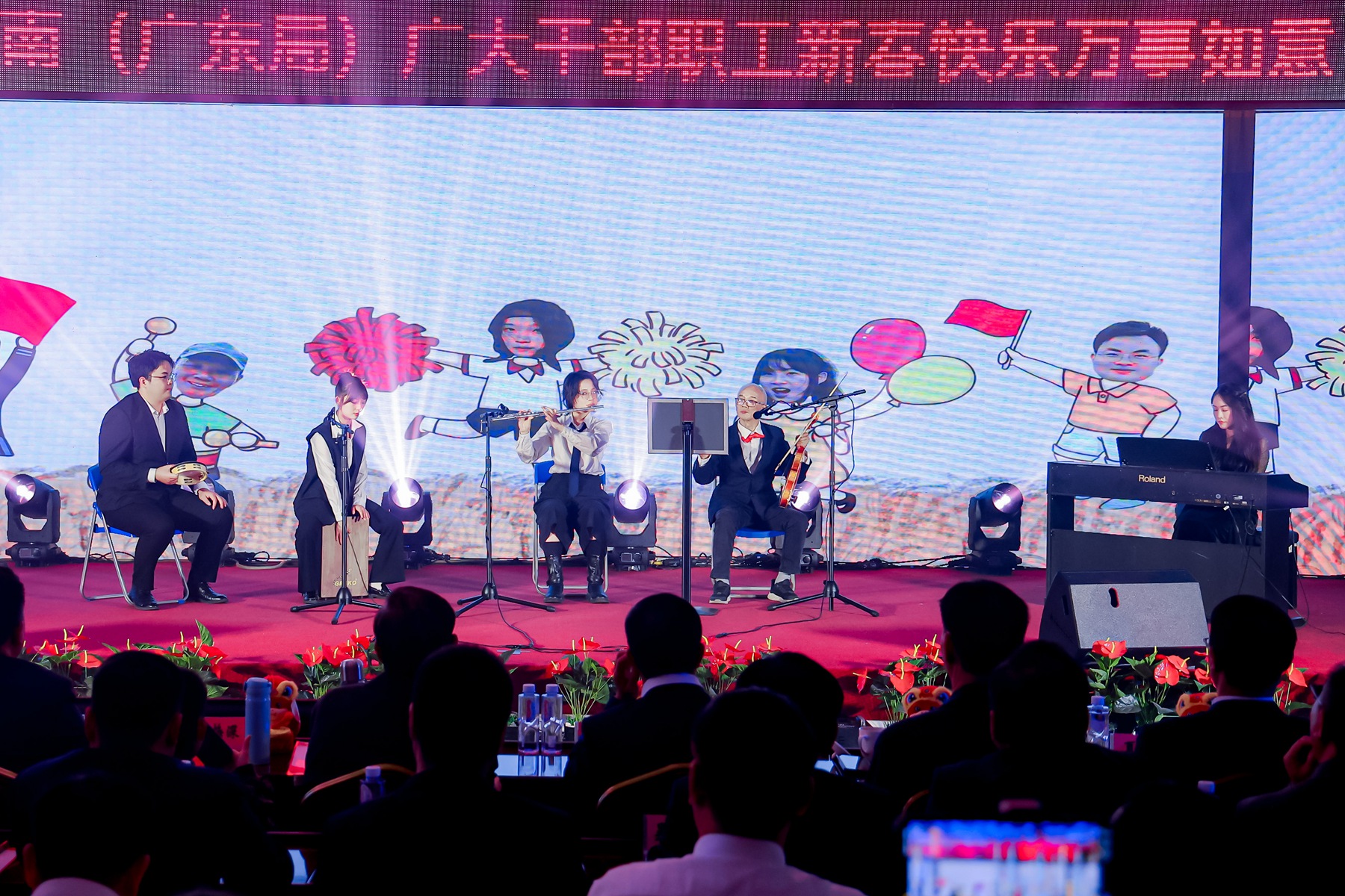 聽(tīng)我們的故事.JPG
