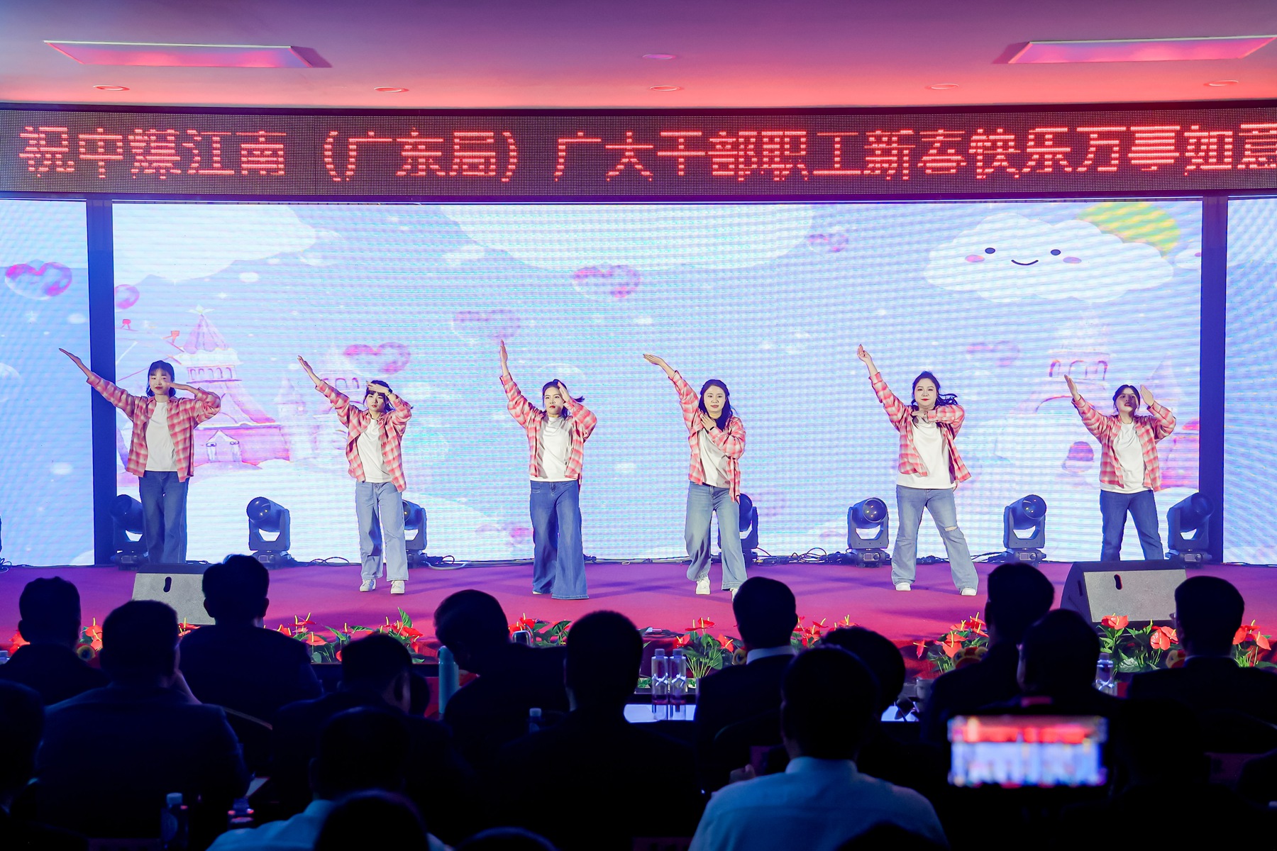 乘風(fēng)向青春.JPG