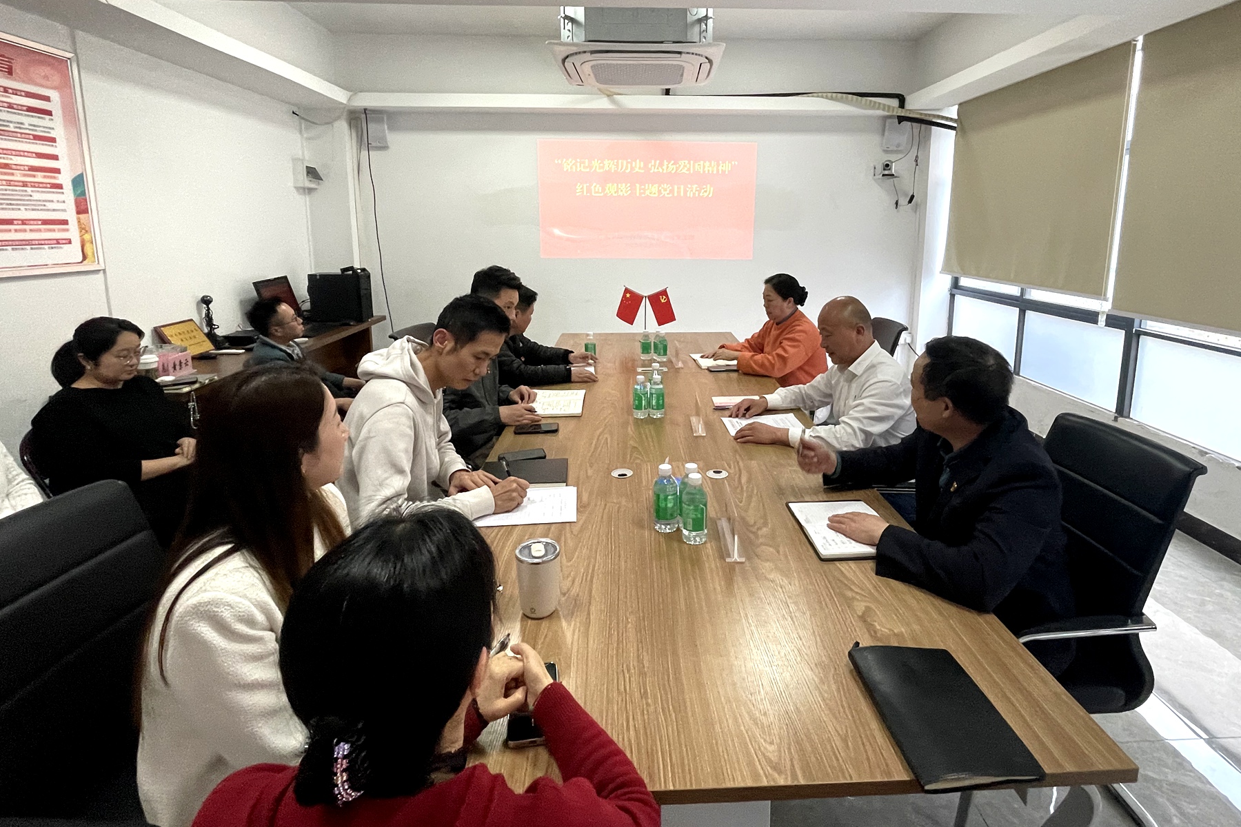 銘記光輝歷程 弘揚(yáng)愛國(guó)精神 ——工管公司黨支部組織開展紅色觀影主題黨日活動(dòng).jpg
