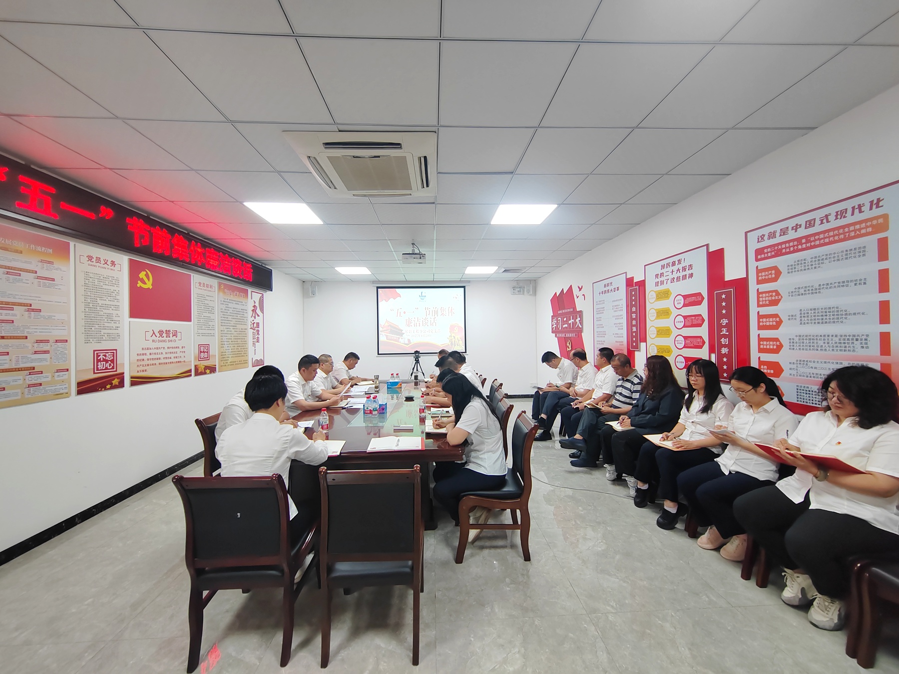 基礎(chǔ)工程分公司黨支部開展警示教育活動(dòng).jpg