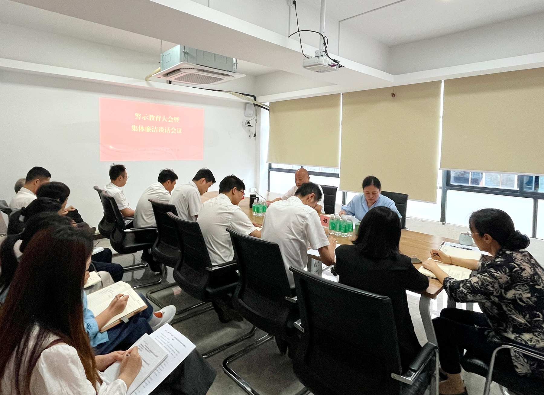 工管公司黨支部開展警示教育大會(huì)暨集體廉潔談話會(huì)議.jpg