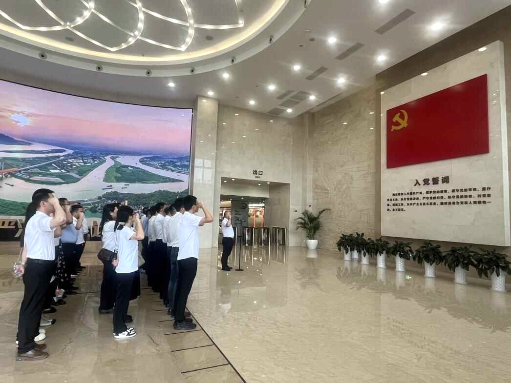 二〇二隊(duì)黨委赴佛山市紀(jì)法教育基地參觀學(xué)習(xí)3.jpg