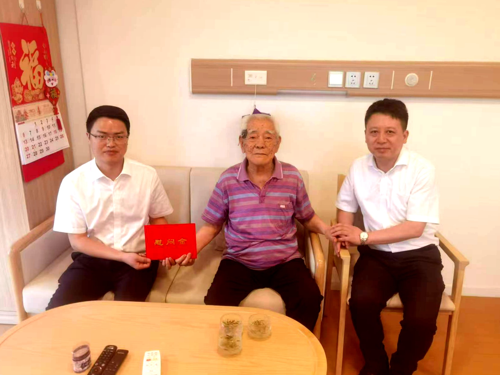 3.夏闖慰問.jpg
