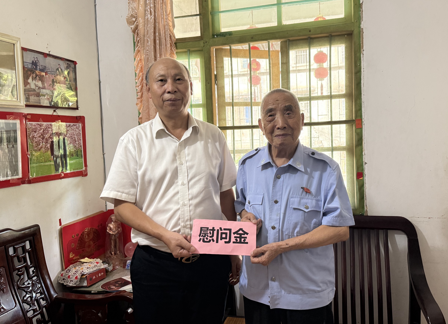 202慰問2.jpg