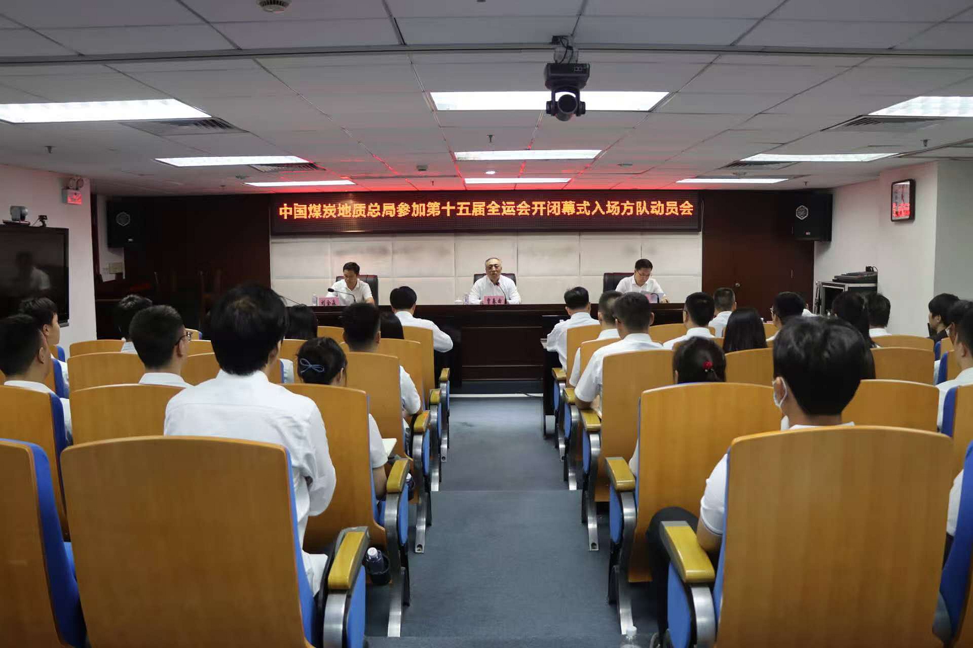 賈春曲到中煤江南(廣東局)調(diào)研指導(dǎo)和督導(dǎo)檢查“雷霆行動(dòng)”工作2.jpg 賈春曲到中煤江南(廣東局)調(diào)研指導(dǎo)和督導(dǎo)檢查“雷霆行動(dòng)”工作2.jpg