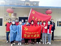 【身邊的榜樣】“疫”無反顧！為這些抗疫先進(jìn)點(diǎn)贊?。ㄒ唬?/>
                                                                    </a>
                                <p class=