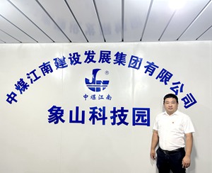 【身邊的榜樣】扎實(shí)推進(jìn)項(xiàng)目建設(shè) 用實(shí)干詮釋勞模精神--記集團(tuán)公司（局）勞動(dòng)模范深圳分公司吳小勇